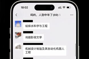 较上劲了！张宁半场11中8拿20分&张镇麟5记三分拿25分